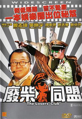 亚洲综合第一欧美日韩中文