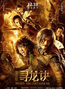 午夜免费免费啪视频观看
